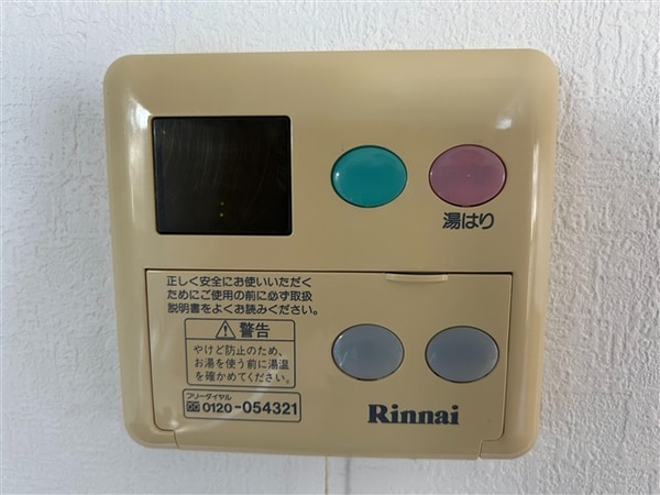 その他室内設備