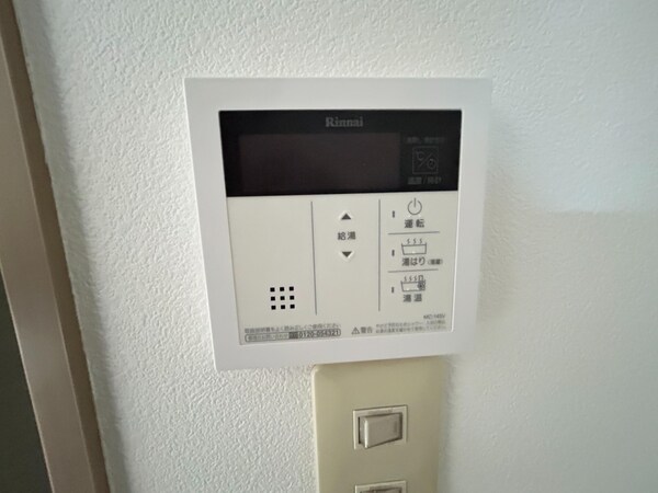 その他室内設備