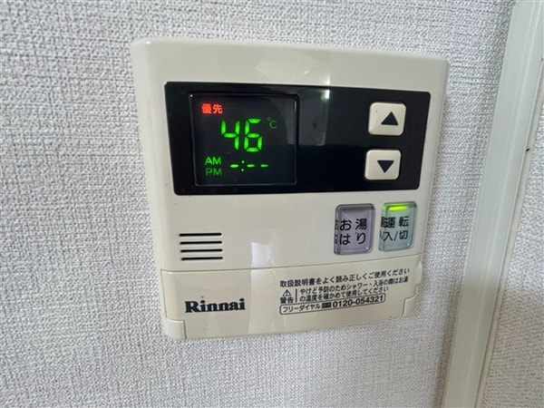 その他室内設備