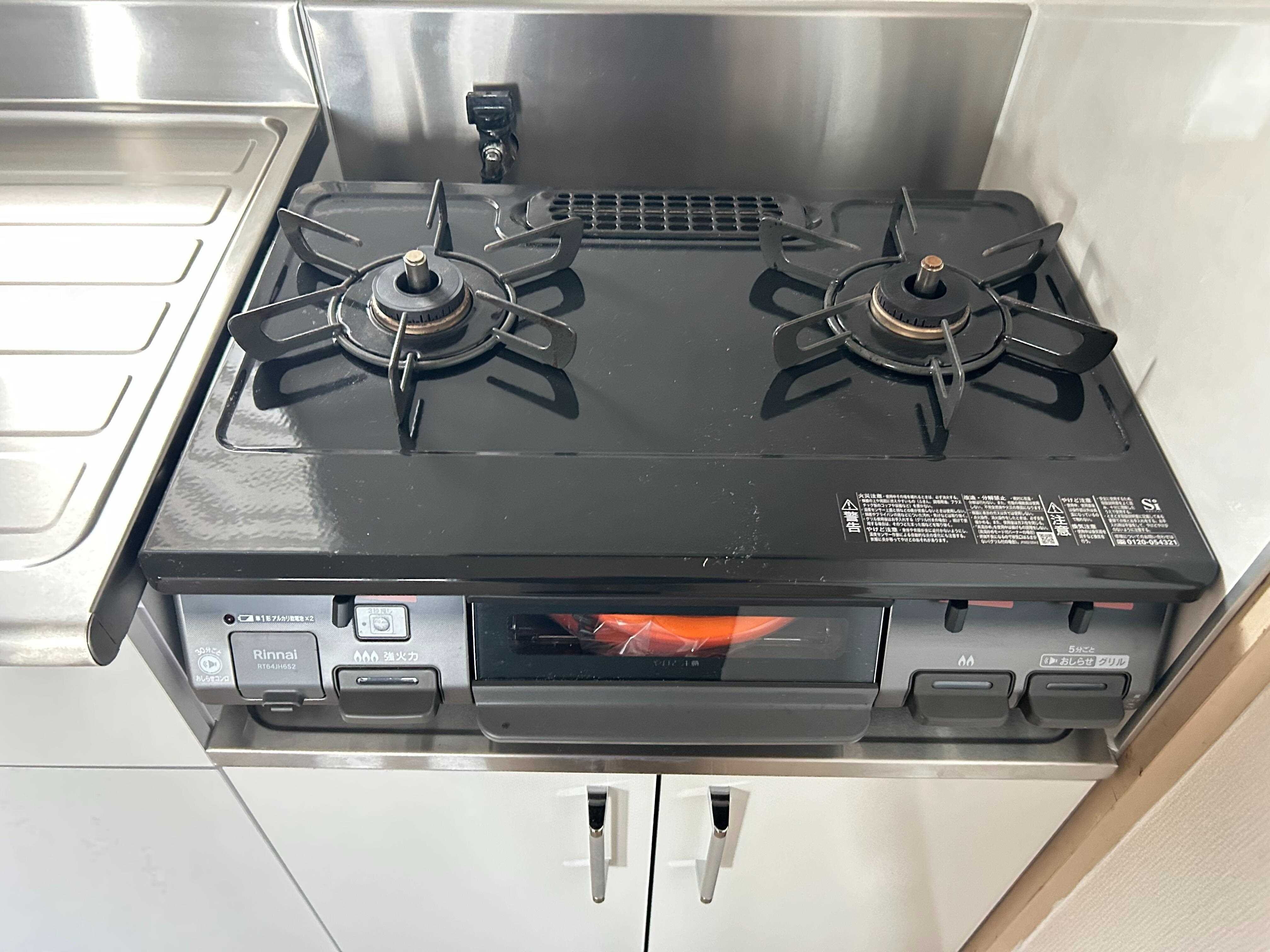 物件内観写真11　