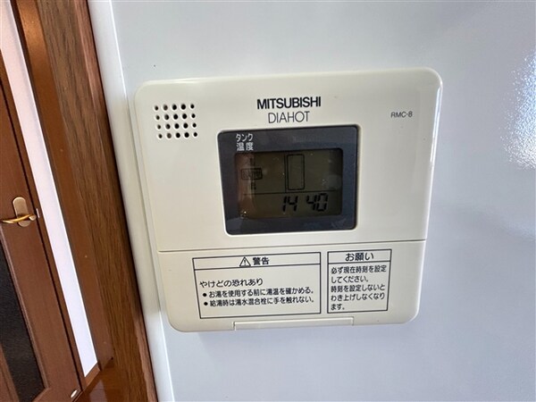その他室内設備