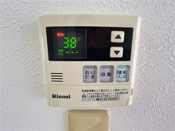 その他室内設備
