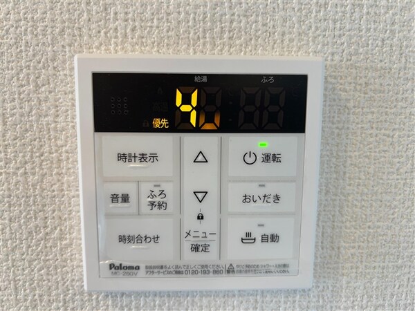 その他室内設備(同じ建築会社のイメージ写真になります)