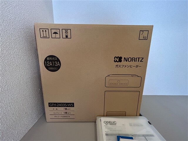 物件内観写真11　