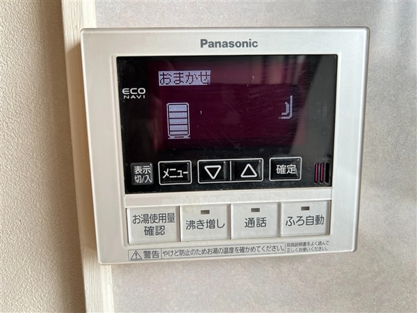 その他室内設備