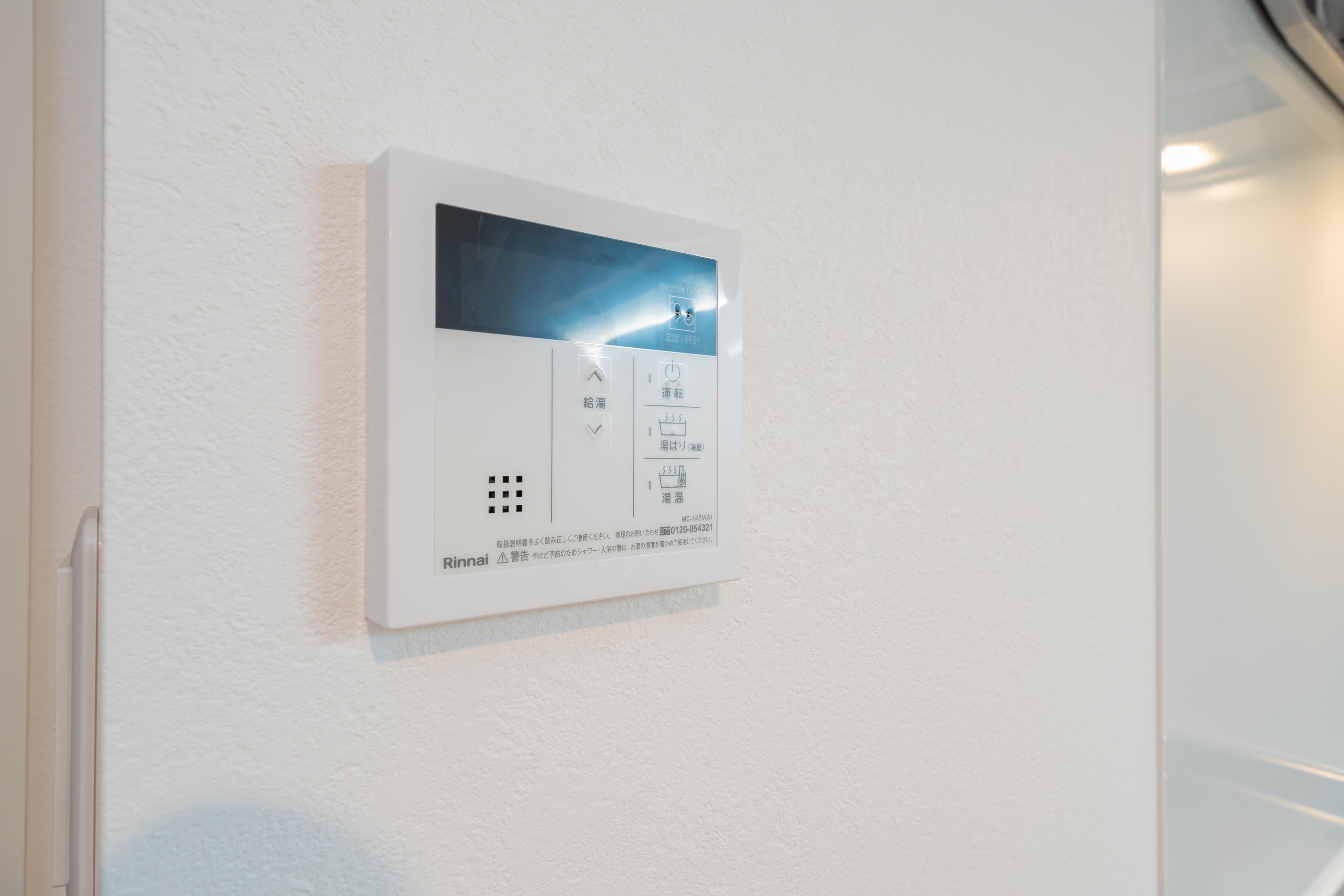 物件内観写真11　(同じ建築会社のイメージ写真です)