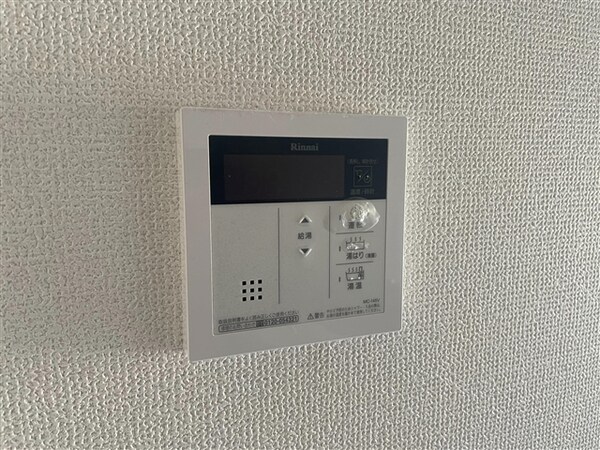 その他室内設備(同じ建築会社のイメージ写真になります。)