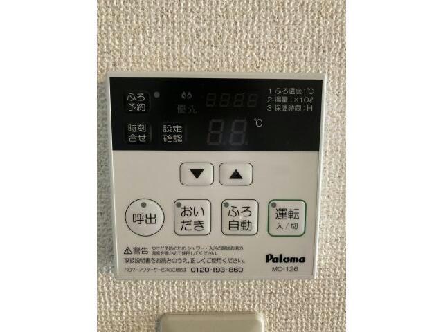 物件内観写真18　