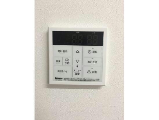 物件内観写真15　