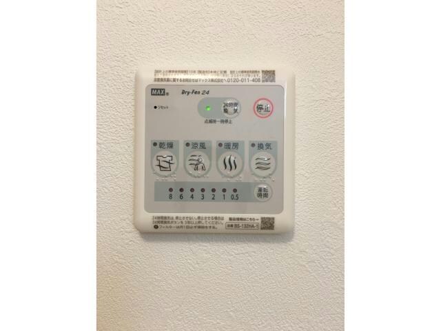 物件内観写真19　