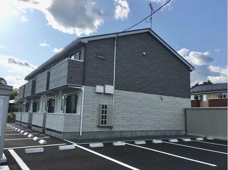アスター外観写真