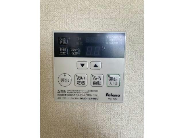 内観写真