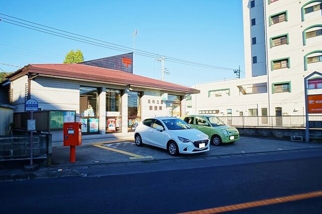 物件外観写真7　(三重郵便局まで350m)
