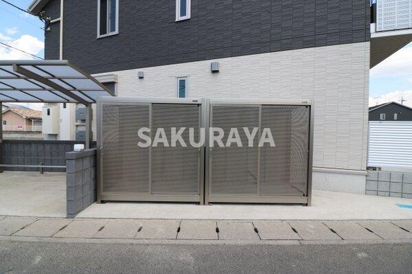 その他(ゴミステーション)