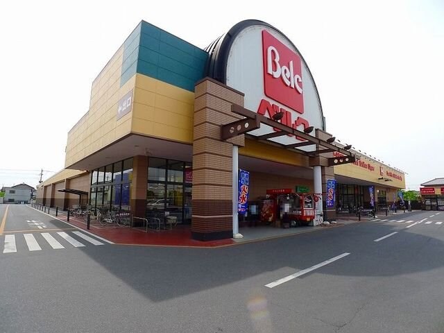 物件外観写真3　(ベルク太田植木野店まで1600m)