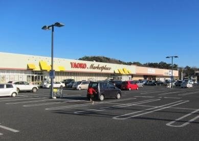 物件外観写真8　(ヤオコー足利八幡店まで1800m)