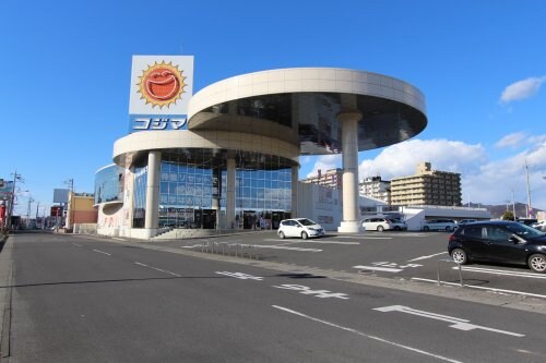 物件内観写真24　(コジマ NEW足利店 349m)