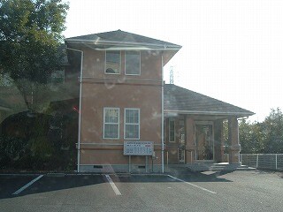 物件外観写真7　(井戸川クリニックまで200ｍ)