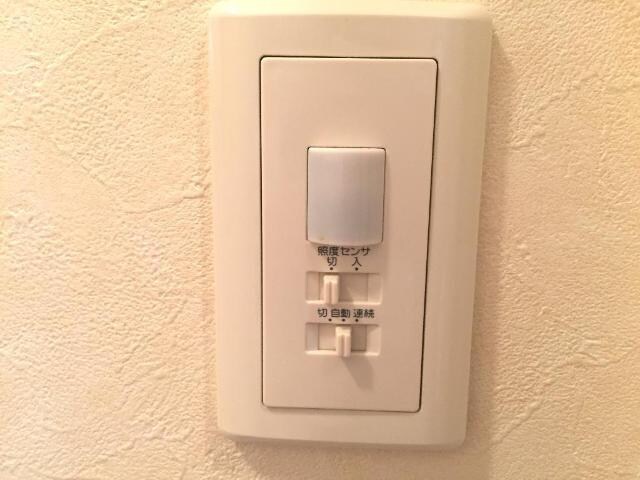 物件内観写真24　(人感センサー)