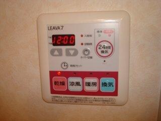 物件内観写真25　(浴室乾燥機リモコン)