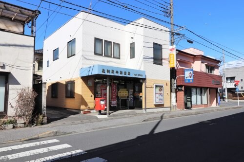 物件内観写真6　(足利田中郵便局 499m)