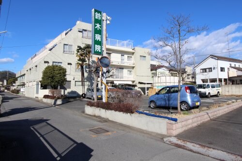 物件内観写真25　(鈴木病院 566m)