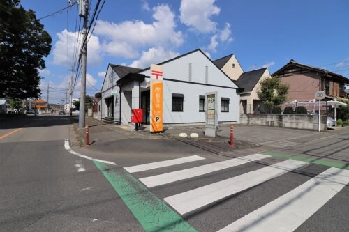 物件内観写真29　(足利助戸郵便局 1011m)
