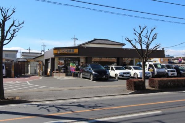 周辺環境(カレーハウスCoCo壱番屋 足利葉鹿店 2529m)
