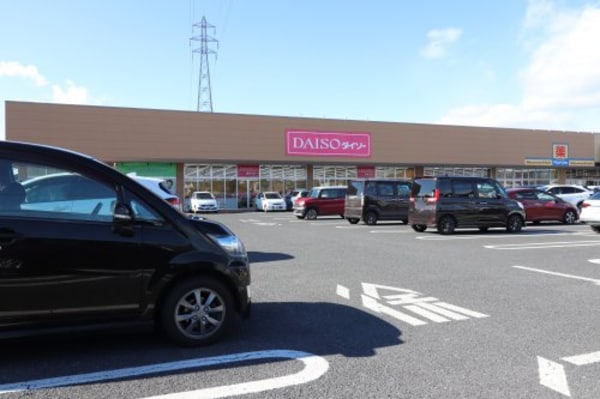 周辺環境(ザ・ダイソー ヤオコー足利大前店 1222m)