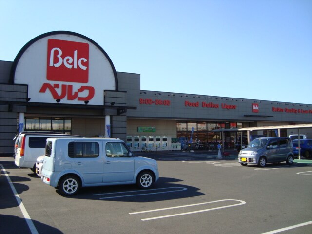 物件外観写真5　(ベルク太田植木野店まで1,777ｍ)