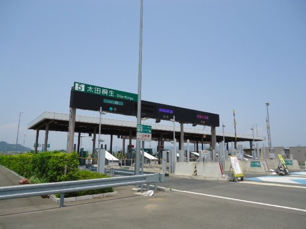 周辺環境(北関東自動車道太田桐生ICまで1,350ｍ)