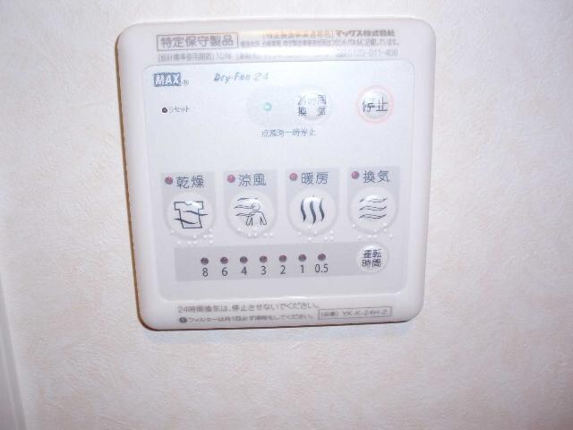 物件内観写真21　(浴室乾燥機)