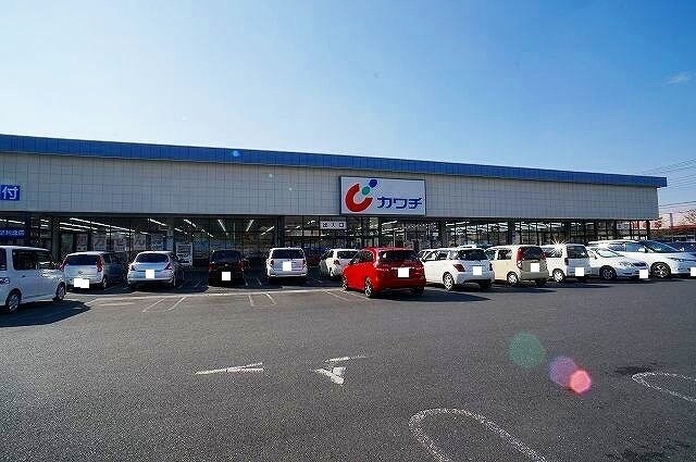 物件外観写真6　(カワチ薬品まで850m)