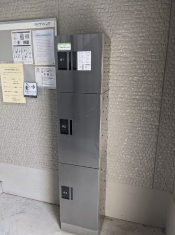 建物設備