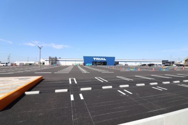 周辺環境(スーパーセンタートライアル　足利店 1639m)