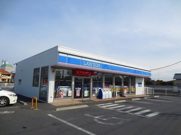 周辺環境(ローソンまで70m)