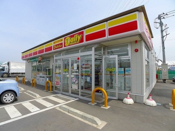 周辺環境(デイリーヤマザキ太田上小林店まで1400m)