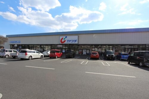 物件内観写真23　(カワチ薬品 足利北店 1012m)