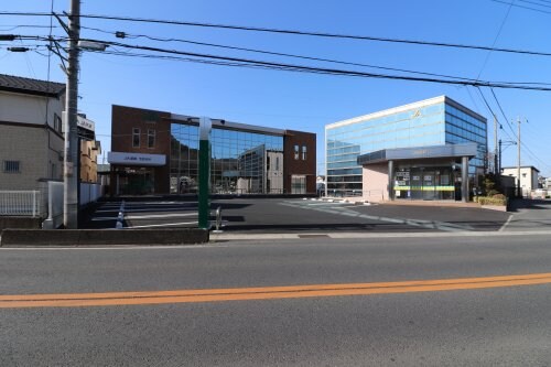 物件内観写真18　(JA足利毛野支所 701m)