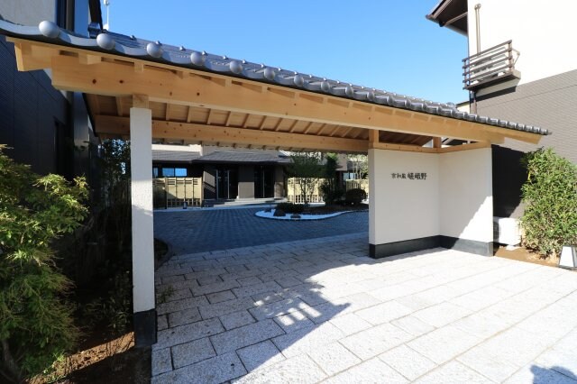 京和風 嵯峨野 月の物件外観写真