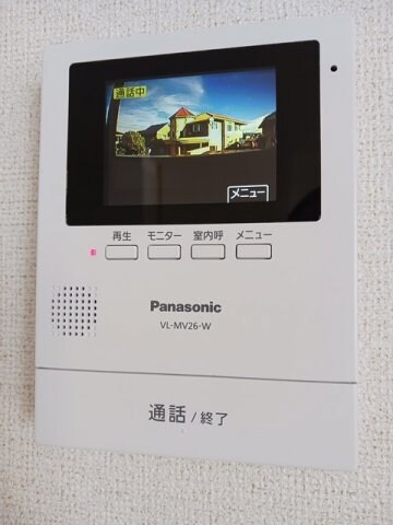 物件内観写真18　