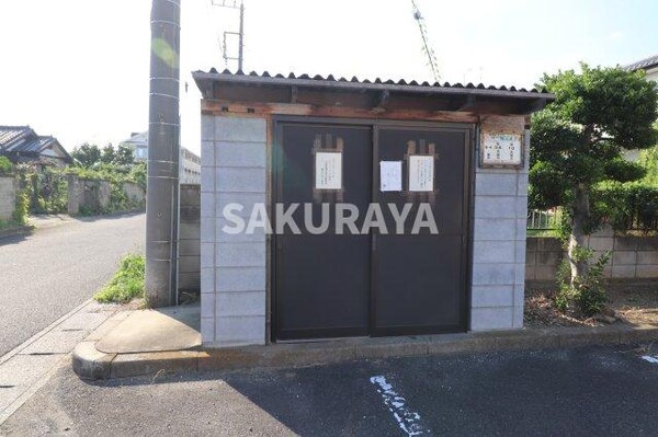 その他(敷地内ゴミステーション)