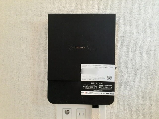 物件内観写真18　