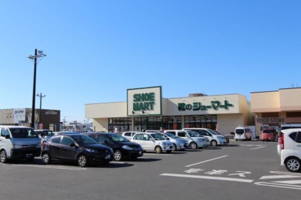 周辺環境(株式会社シューマート足利店 452m)