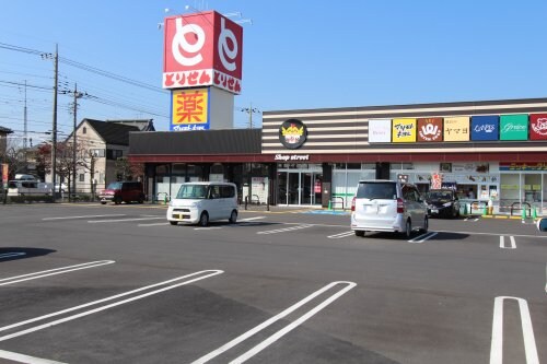 物件内観写真7　(ドラッグストア マツモトキヨシ 足利助戸店 752m)