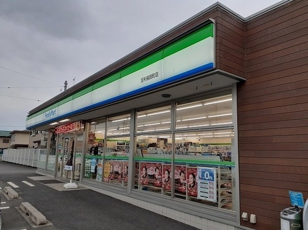 周辺環境(ファミリーマートまで700m)