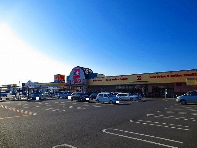 物件外観写真6　(ベルクまで2300m)