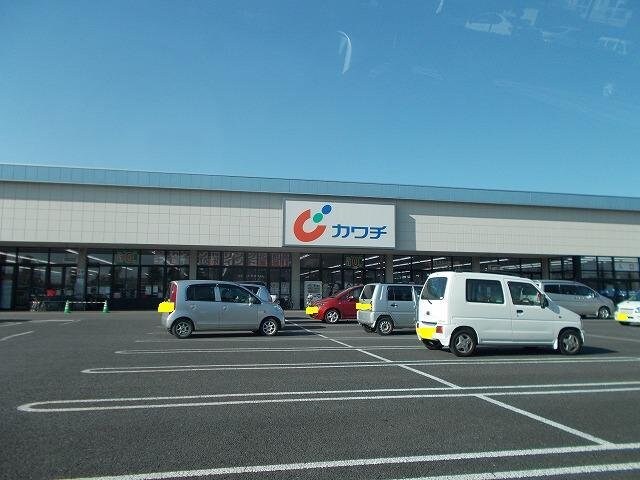 物件外観写真5　(カワチまで600m)