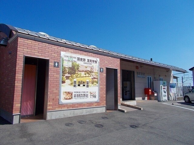 物件外観写真8　(富田駅まで700m)