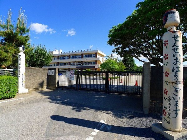 周辺環境(毛里田小学校まで3300m)